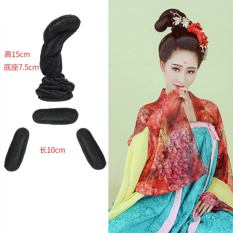 Древний костюм парик женский представление костюм hanfu cos ancientry волосы костюм ветер Студия фото республика китай - Цвет: Combination of 9