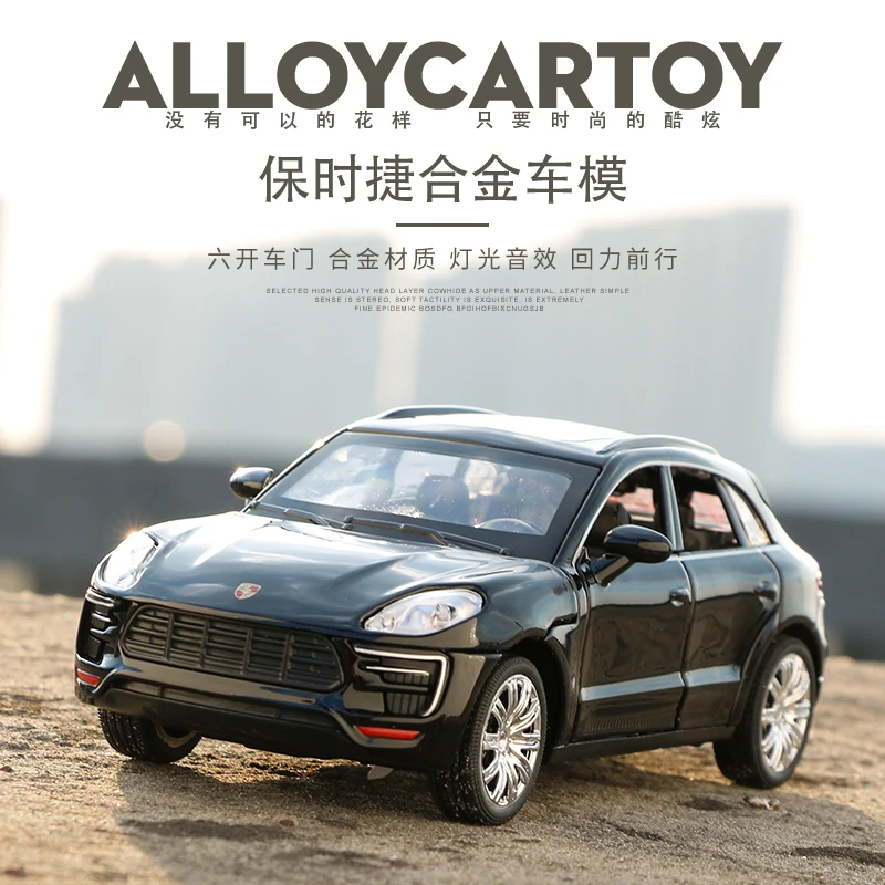 1/32 S600 литые под давлением металлические модели автомобилей с высокой имитацией
