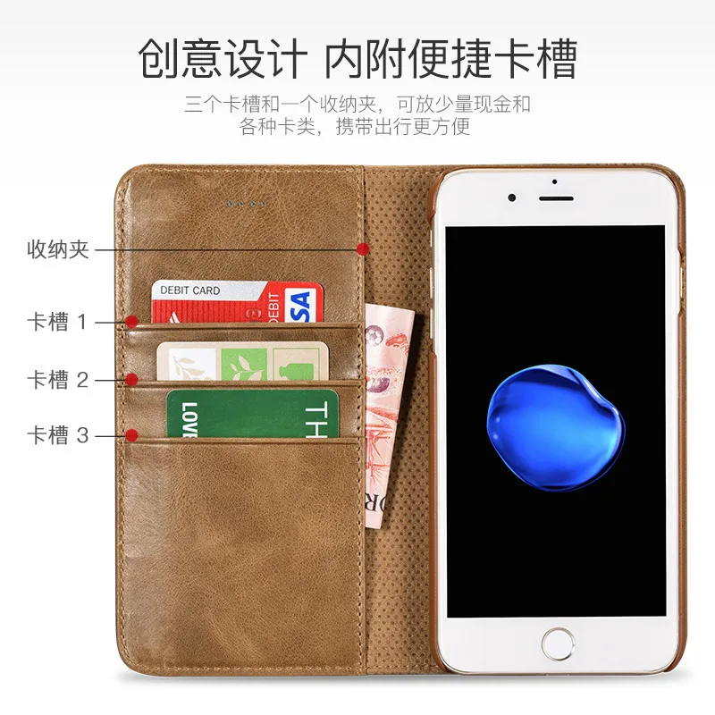 Роскошный чехол книжка для iPhone 7 4 дюйма кошелек icarer XOOMZ из натуральной кожи