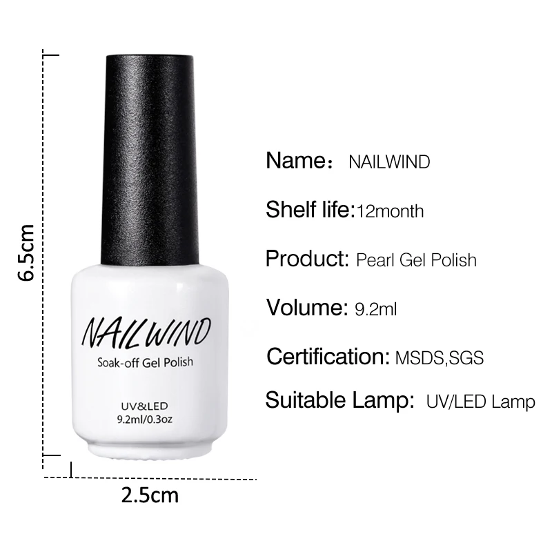 NAILWIND 9.2ML Hot Sale Pearl X01-X12 Color Fashion UV Gel Nail Polish Soak Off Semi Permanent LED Lacquer | Красота и здоровье