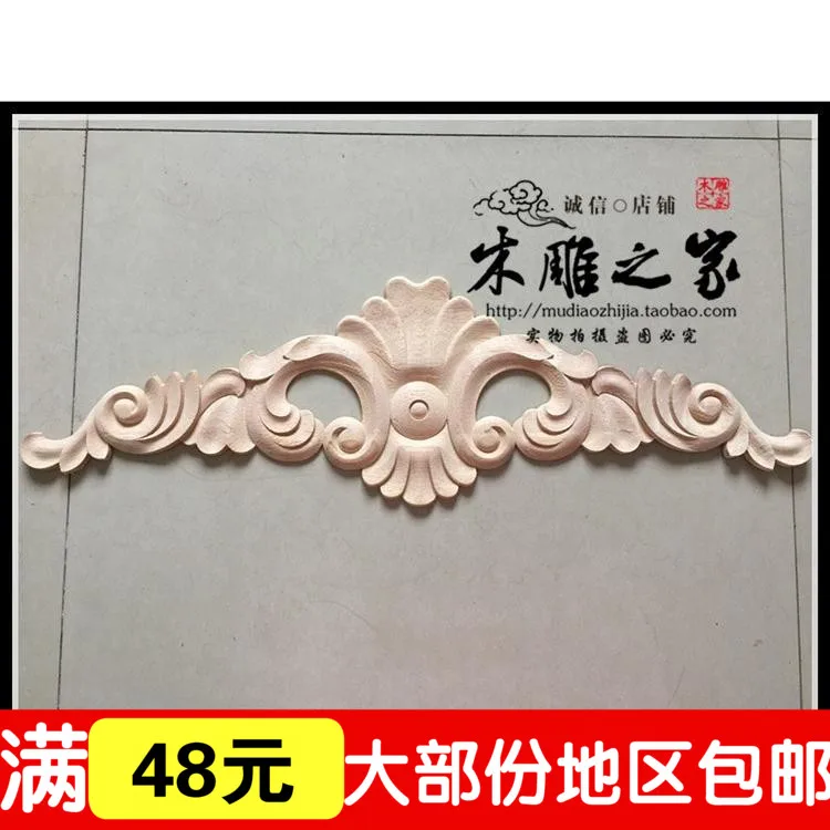 

Резьба по дереву Dongyang, европейская Цветочная кровать, резная Аппликация по дереву, нашивка для мебели, шкафы из массива дерева, стоимость