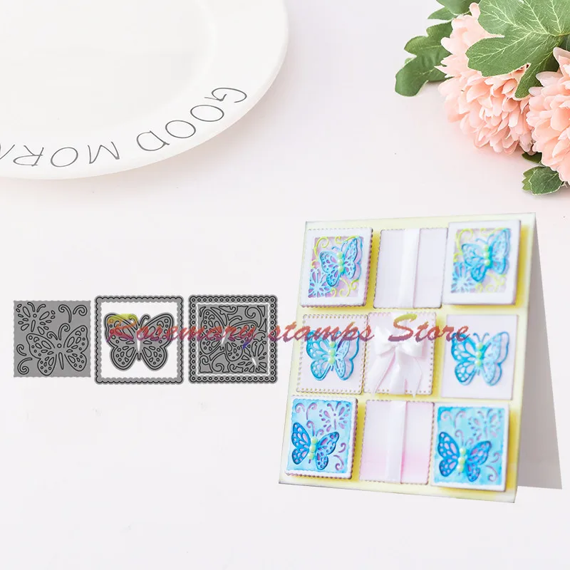 Штампы розмарина бабочка Лоскутная металлическая резка штампы для скрапбукинга