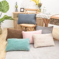 dimi winter gray flannel pillowcase 3050 cm soft luxury velvet cushion covers solid home bedroom sofa decorative