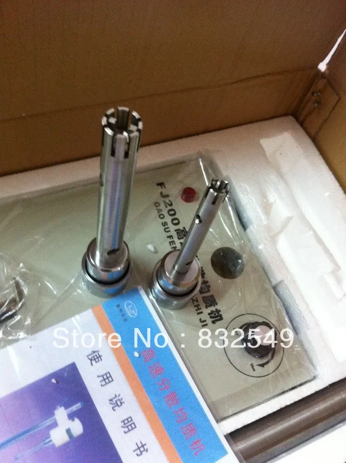 Laboratory mixer/homogenizer 800ml+Lab Mixer for liquid powder cream + 12mm 18mm heads | Бытовая техника