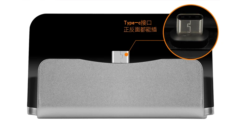 S8plus быстрая док-станция для зарядки подставка тип-c Синхронизация данных