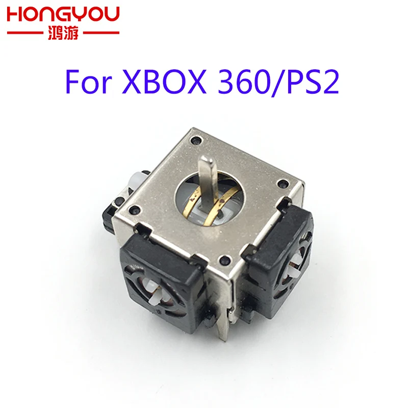 

120 шт., металлические аналоговые 3d-джойстики для XBOX 360