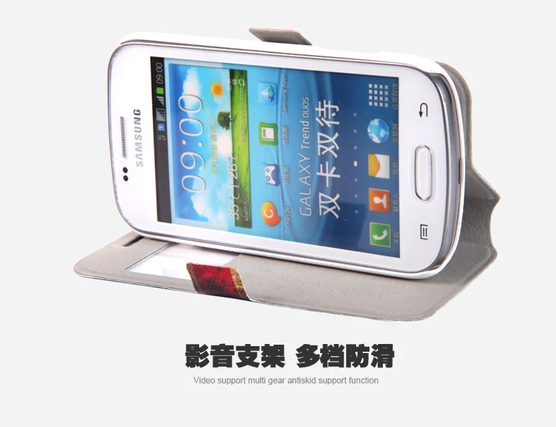 Чехол-книжка из искусственной кожи для Samsung Galaxy Trend Plus S7580 чехол S Duos S7562 | Мобильные