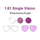 1,61 фотохромные розовые, синие или фиолетовые однообъективные линзы SPH диапазон-8,00  + 6,00 Макс CLY-6,00 Оптические Линзы для очков
