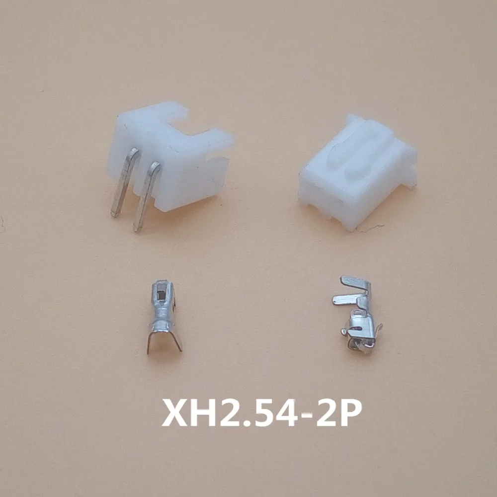 50 комплектов XH2.54 2p 3p 4p 5p 6p 12pin 2 54 мм Шаг Терминал комплект/корпус/штыревой