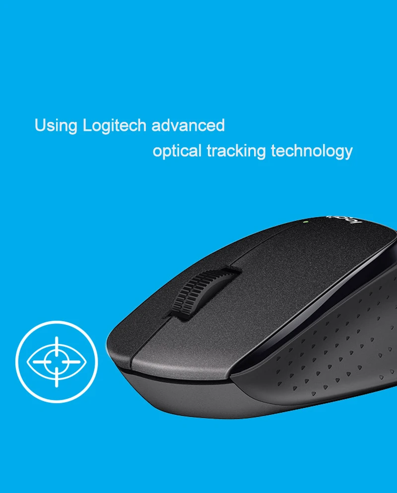 Беспроводная большая мышь logitech M330 Silent Plus