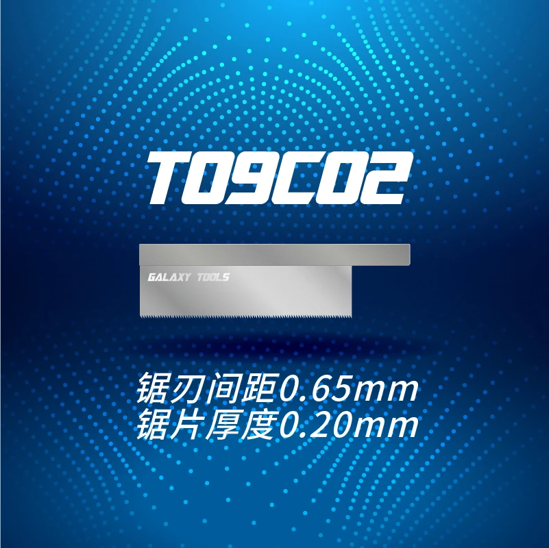 T09C02 GALAXY Tools модель хобби ремесло пила с ручкой T09C модели строительные аксессуары 5 форма на выбор - Цвет: T09C02