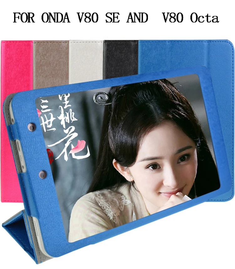 Новейшее Красочные искусственная кожа Чехол Одежда высшего качества Модные