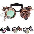 Цветные готические очки-калейдоскопы FLORATA, для косплея, в винтажном стиле, с заклепками, защитные очки в стиле стимпанк