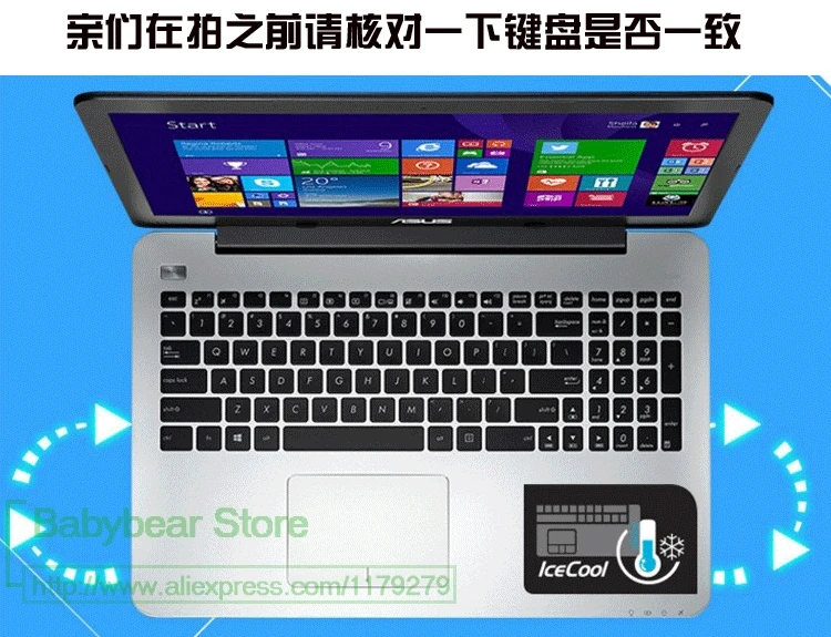 Для Asus X550D X550DP X550LC X550ZE X550JK X550C X550J K550J K550D K550L K550V 15 дюймов Обложка клавиатуры для ноутбука Защитная крышка