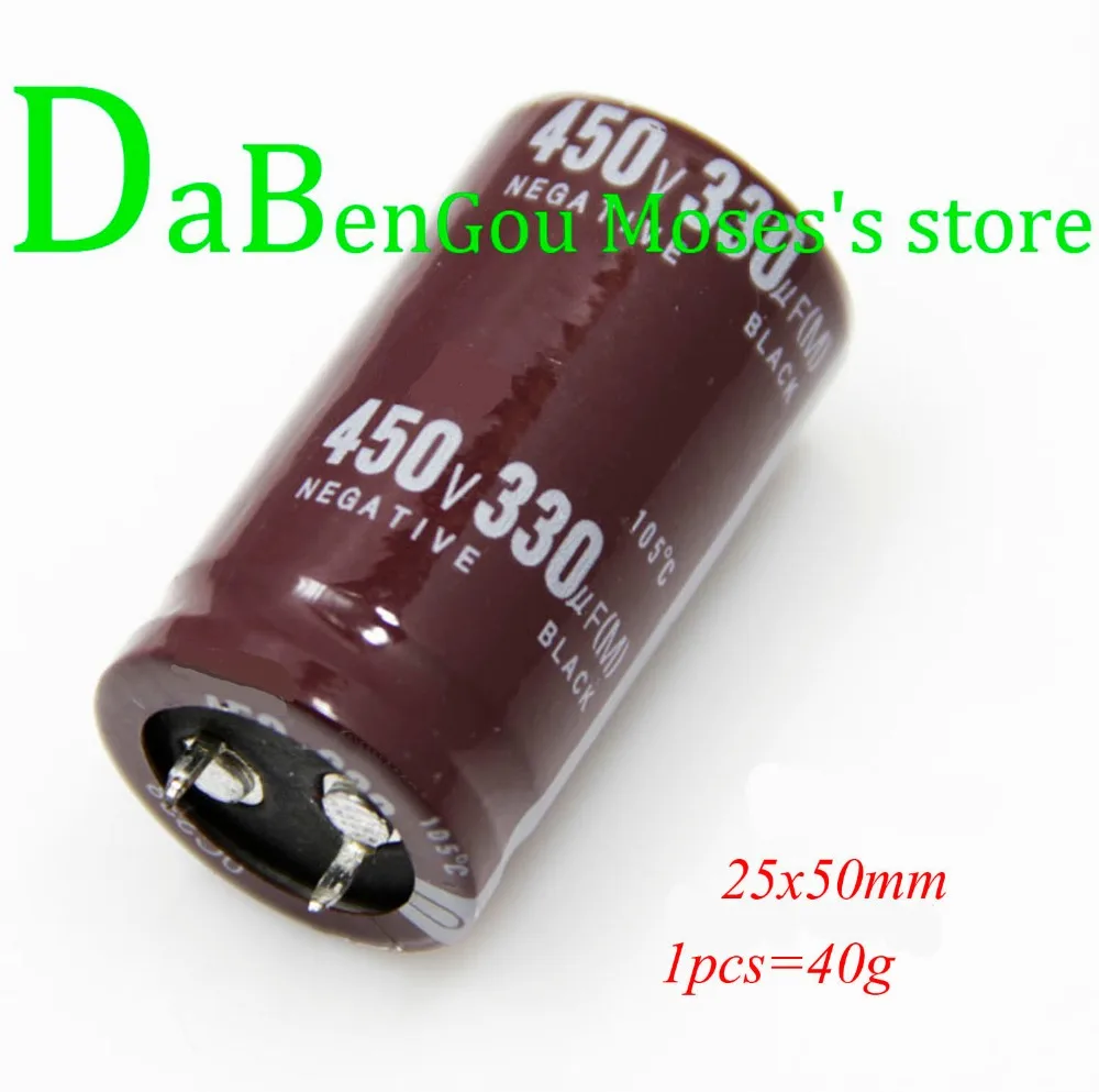 450v 330 мкФ электролитический конденсатор постоянной ёмкости универсальный
