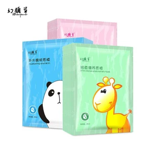 Новое поступление, милая Осветляющая Маска для лица с изображением животных, свежая, Антибликовая, увлажняющая масляная