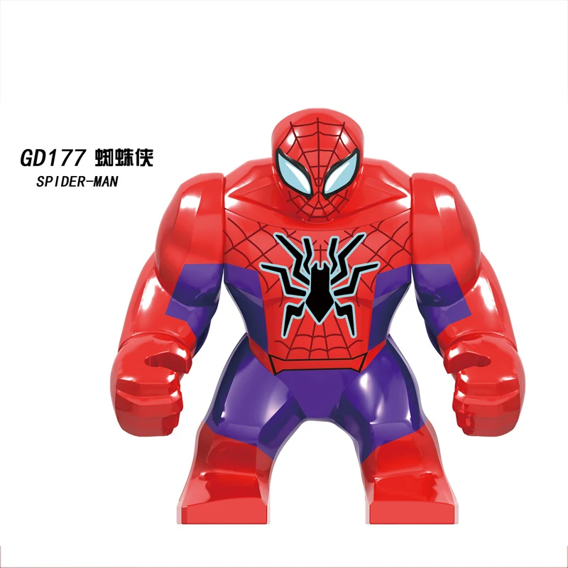 GD177 Marvel танос кульл обсидиан Супер Герои Мстители Конструкторы детские игрушки Фигурки - Цвет: GD177