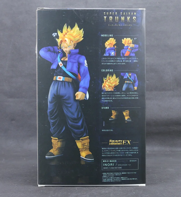 Новый ZERO EX Super Saiyan Trunks Ограниченная серия Акира Торияма комиксов аниме Dragon Ball Z 9