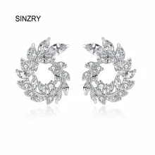 SINZRY новые ювелирные изделия прозрачный белый кубический