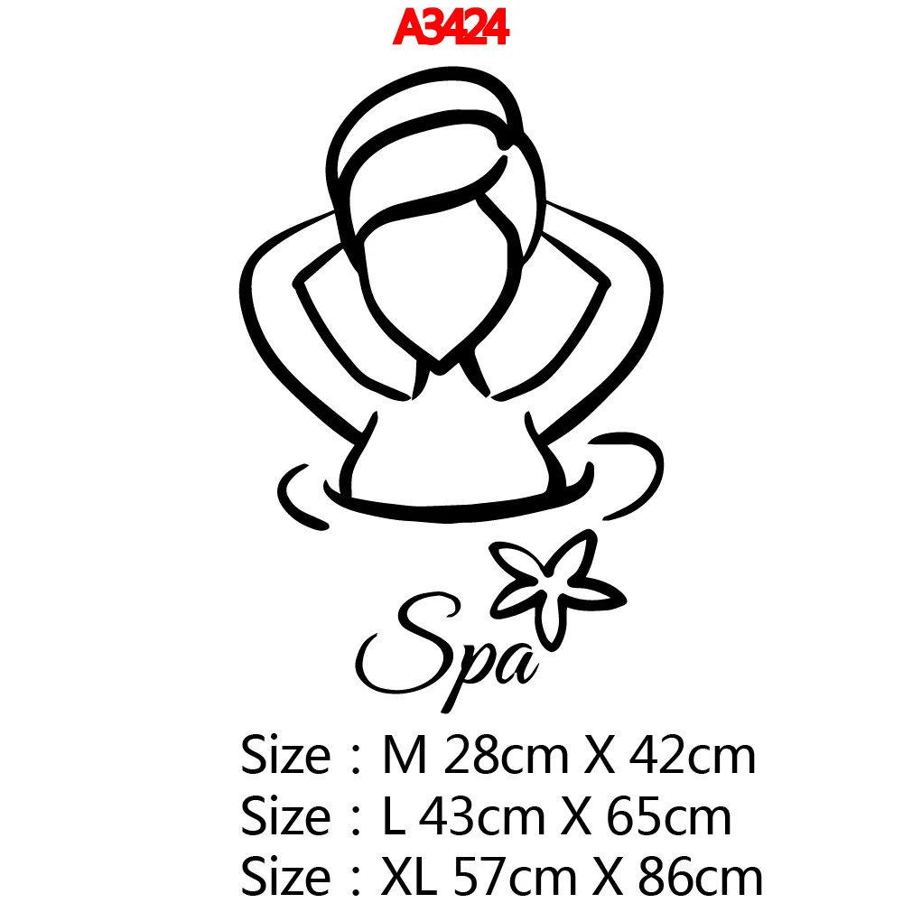 Современные спа настенные стикеры Самоклеющиеся Виниловые водонепроницаемые