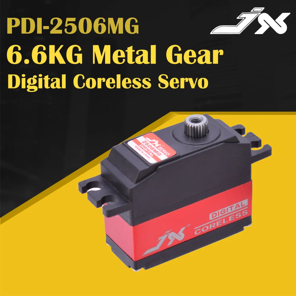 Цифровой сервопривод без сердечника JX PDI 2506MG 6 KG с металлической шестерней для WLtoys