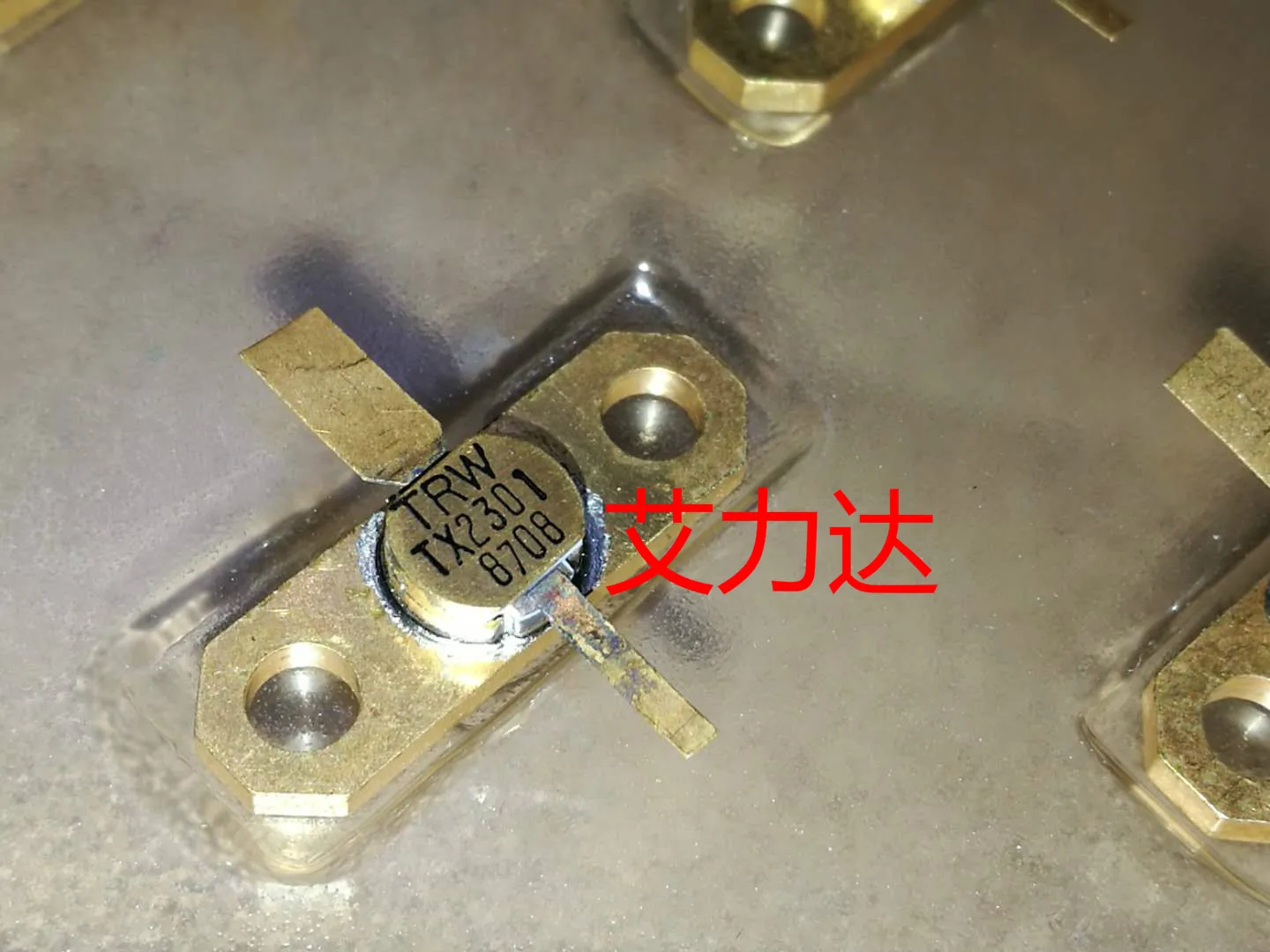 

FreeShipping TX2301 Specialized in high frequency tube