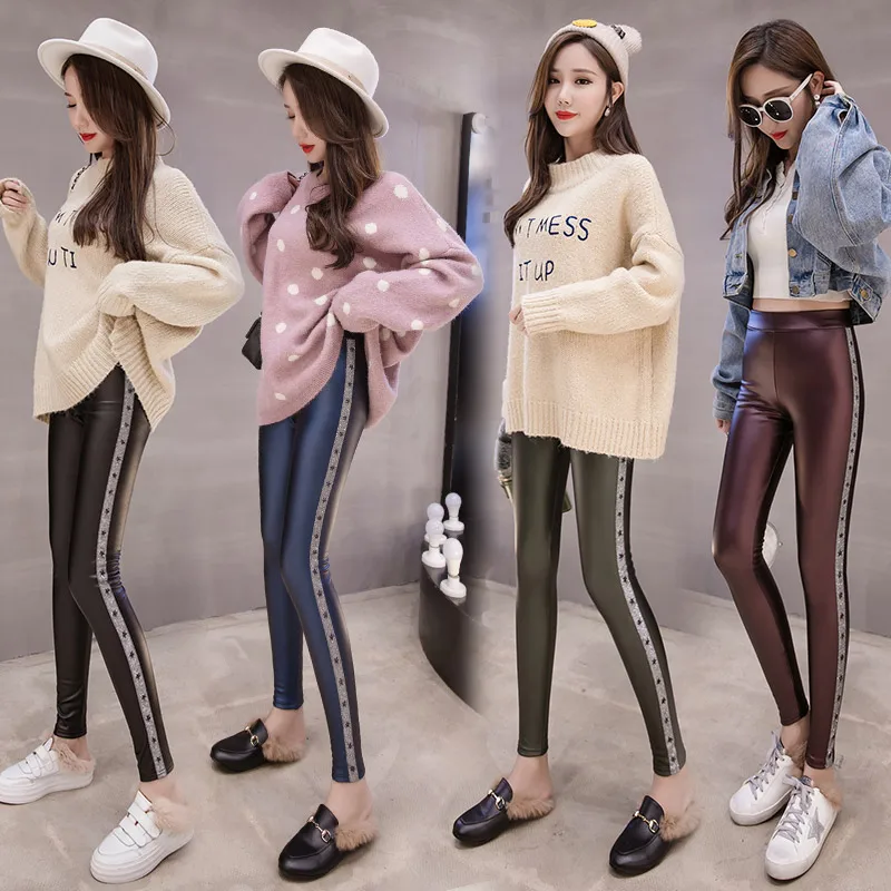

Women Pants 2021 Shirts PU Leather Pants Skinny Elastic Waist Pattern Solid High Flat Pencil Pants Pants Women 2109 50