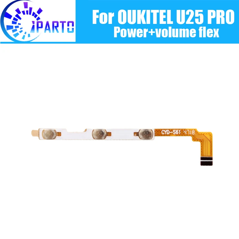OUKITEL U25 PRO гибкий кабель боковой кнопки Cable 100% Original Power + кнопка регулировки
