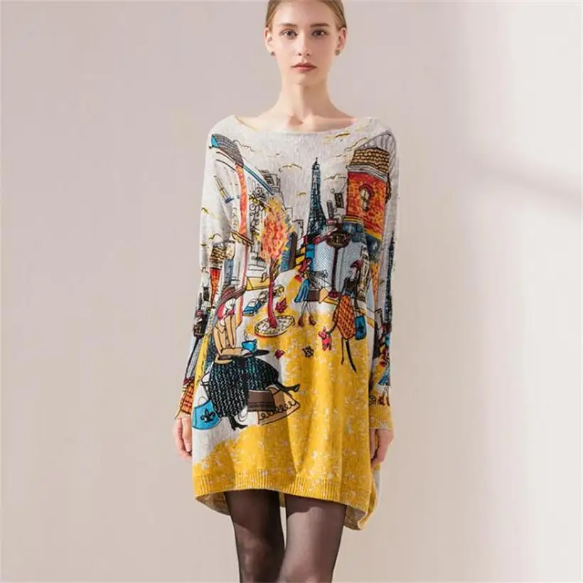 Свитер женский трикотажный с круглым вырезом и рукавами летучая мышь | Женская