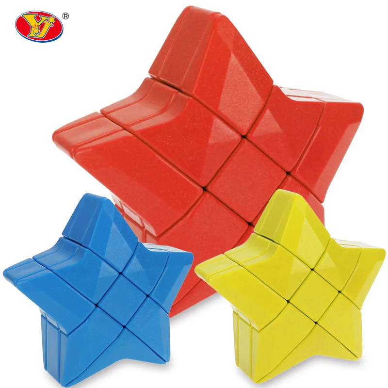 3*3*3 Звезда куб синий/красный/желтый головоломка Cubo Magico развивающая игрушка для детей подарок скоростной куб