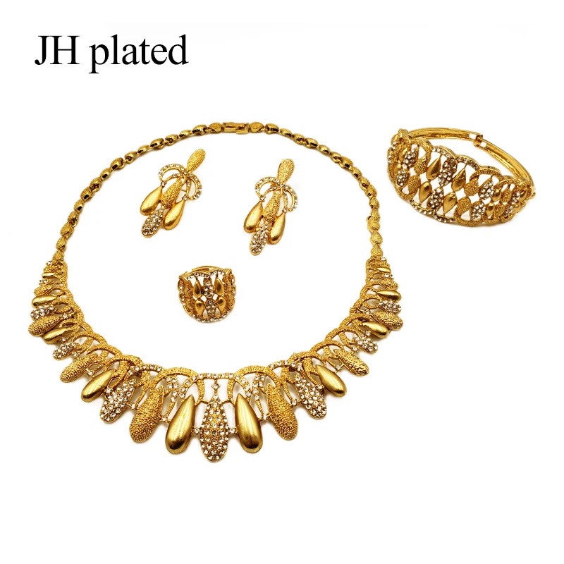 JHplated изысканные женские роскошные свадебные ювелирные наборы из Дубая золотого