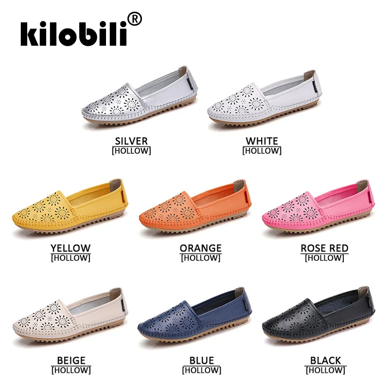 Kilobili/женские балетки на плоской подошве мягкие кожаные лоферы без застежки