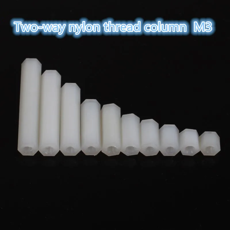 

20PCS YT418 M3*Xmm Nylon hexagonal isolation column Two-way interval column hex spacer Two-way separation pillar