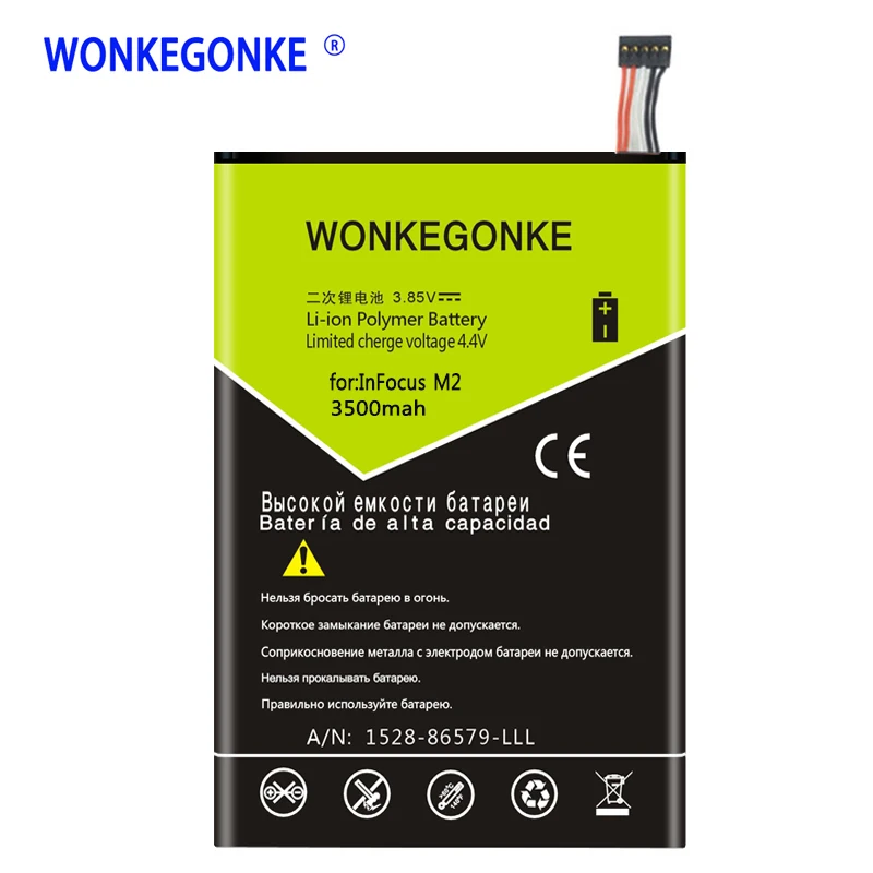 WONKEGONKE для InFocus UP140008 Аккумулятор FOXCONN IoFocus M2 аккумулятор|Аккумуляторы мобильных