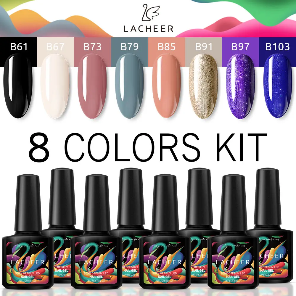 8PCS SET Lacheer УФ-гель для ногтей набор нужна Светодиодная лампа Гибридный гвоздь лак Полупостоянный УФ Гель-лак для ногтей Набор лаков длительного действия гель - Цвет: 8PCS SET