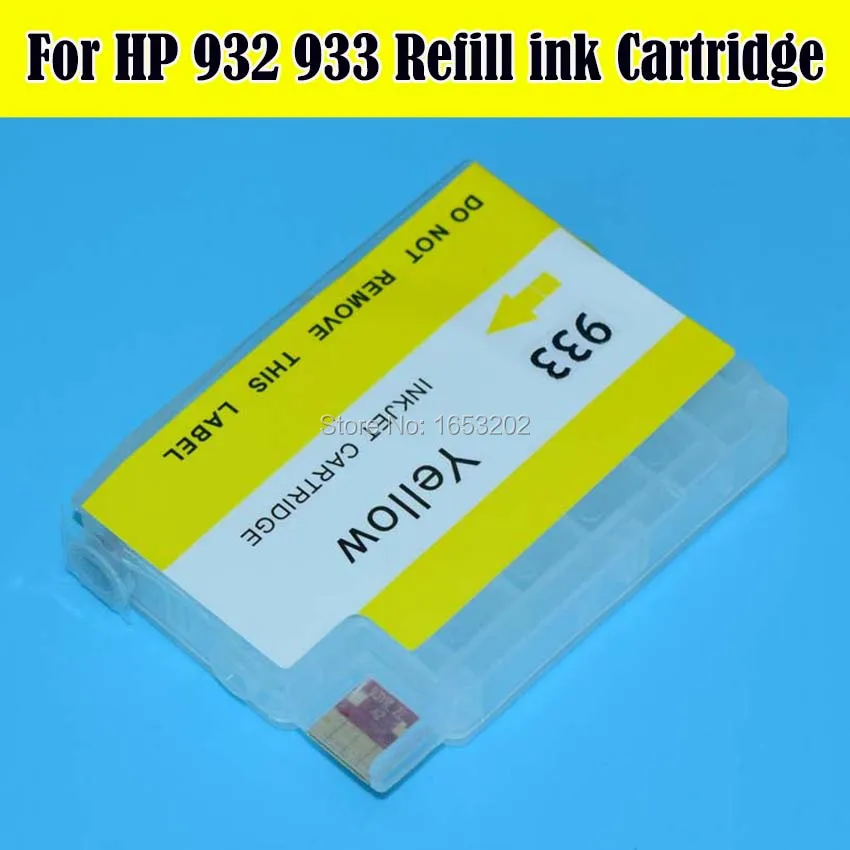 Картридж для принтера HP932 933 7612 7512 7510 7610 7110|cartridge for printer|empty cartridgecartridge empty |