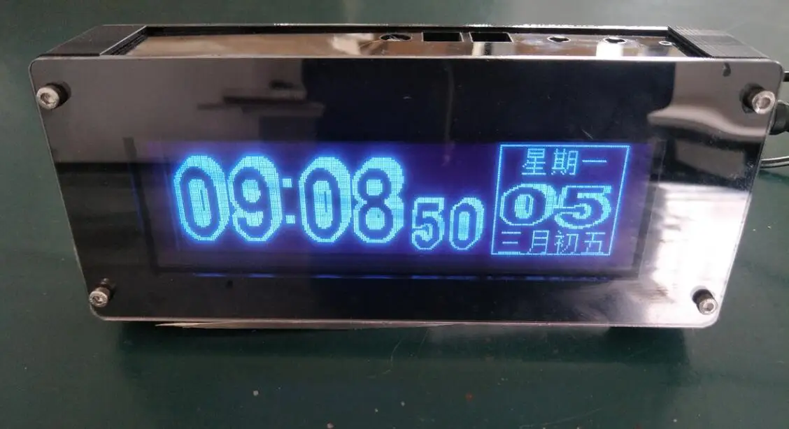 Diy цифровой светодиодный уровень звука VFD25363 дисплей музыкального спектра VFD FFT