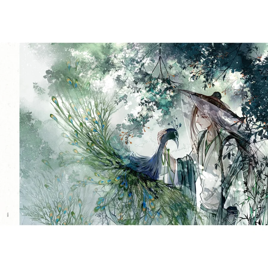 Пойте: книга архаических иллюстраций Гинко|illustration books|singing book |