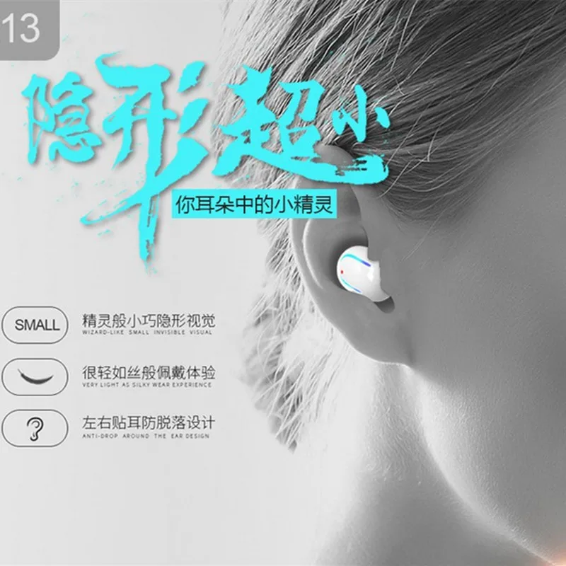 Bezo Мини Беспроводная Музыка Спорт шлем bluetooth наушники гарнитура вкладыши микро