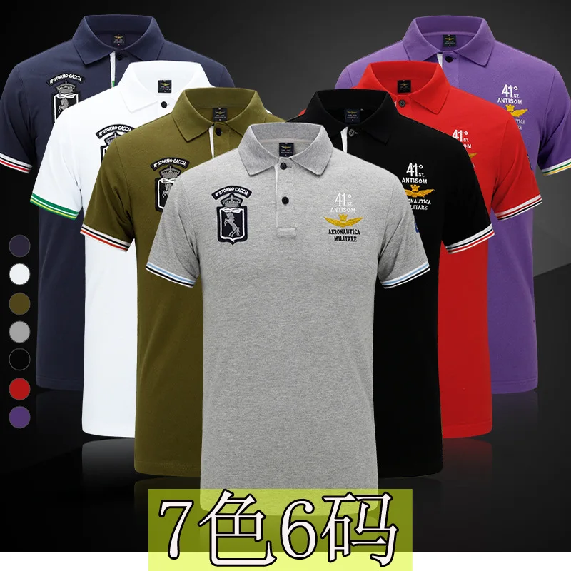 Импортные товары мужские летние футболки в европейском и американском стиле с