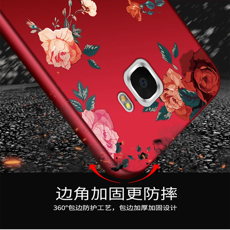 Мода мягкий чехол для samsung Galaxy C7pro C 7 pro Чехол телефона задняя крышка 3D цветок кожи