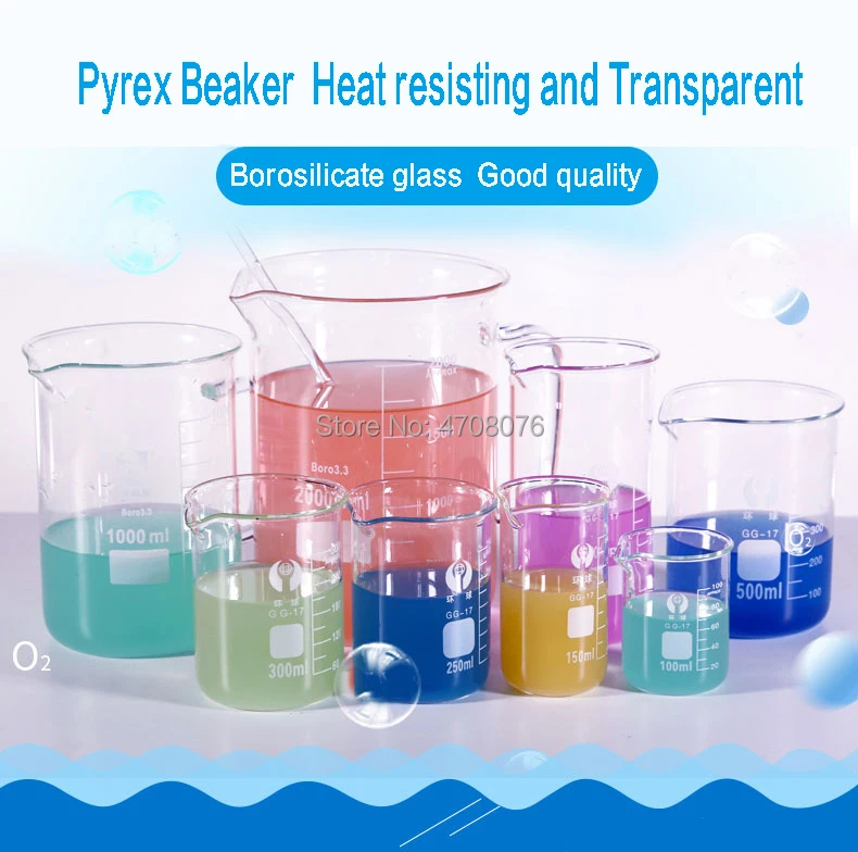 5,10, 25,50 мл 4 шт./компл. Pyrex стакан лабораторное боросиликатное стекло химические измерения фляга обувь на плоской подошве для научный эксперимент