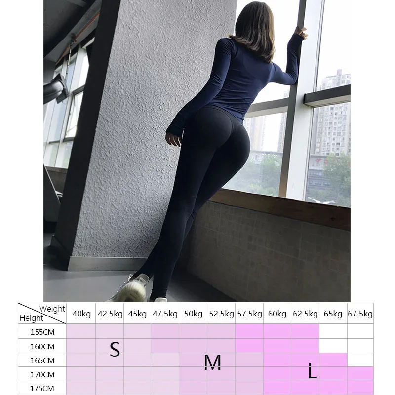 Штаны для йоги женские леггинсы с высокой талией спортивные фитнес пуш-ап