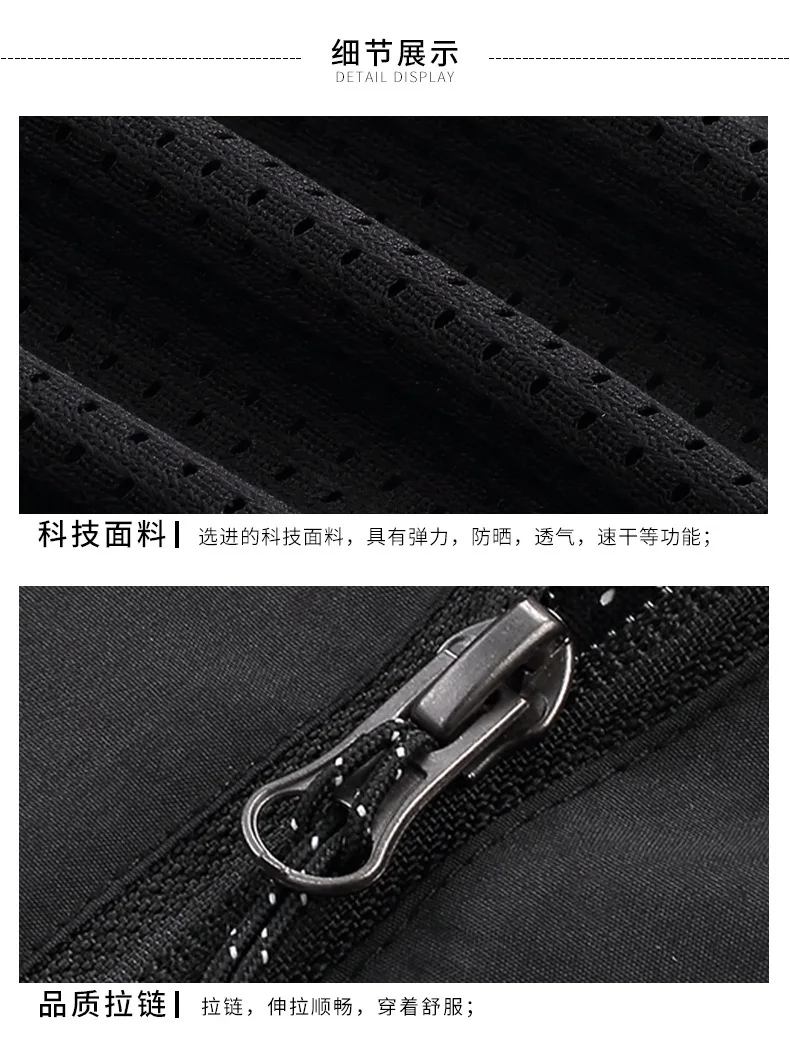 Daiwa Весна Лето Новая одежда для рыбалки Защита от солнца с капюшоном для мужчин Открытый дышащий анти-УФ Daiwa Толстовка Спортивная рубашка для бега