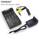 Зарядное устройство LiitoKala Lii-500S для аккумуляторов 2019, 18650, 18650, с сенсорным управлением