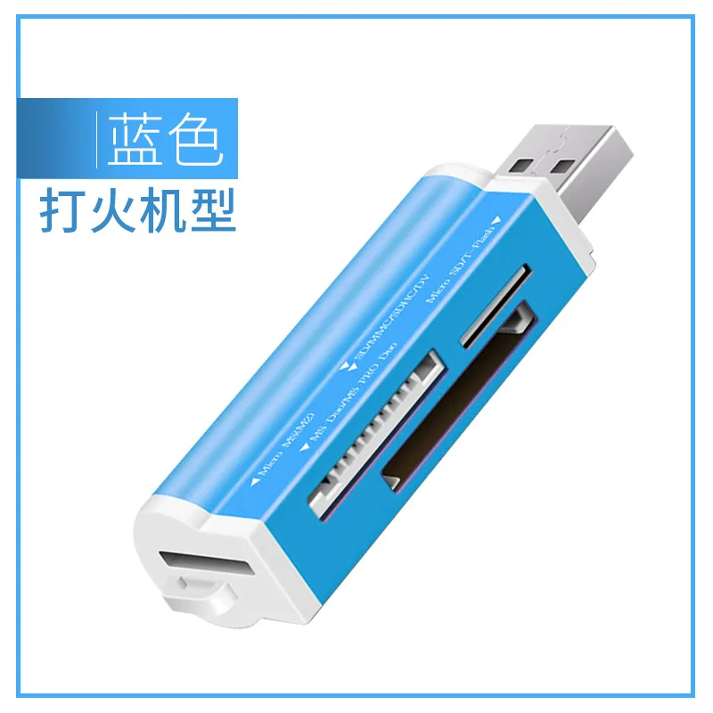 Новинка 2018 устройство для чтения карт памяти micro sd MMC USB 2 0 высокоскоростной