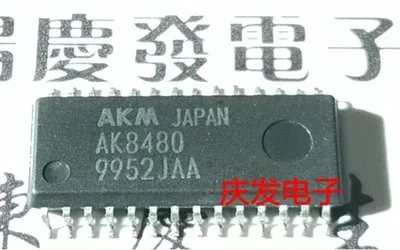 Бесплатная доставка AK8480 RC5050 RC5050M AK4324 AK4324VF AK4320 AK4320VM AK4112 AK4112AVF|Переключатели и