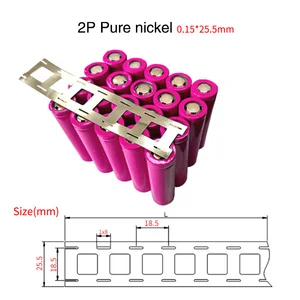 Лента из чистого никеля 18650 2P, 0,15*25,5 мм, для соединения литиевых батарей 18650, Сварочная никелевая лента