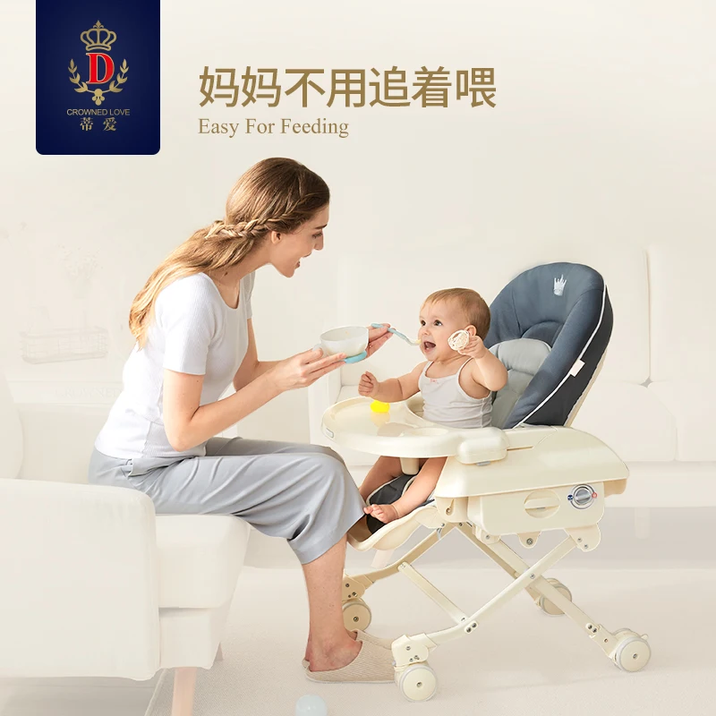 Многофункциональное кресло качалка Babyfond детское качалка|baby chair multifunction|chair