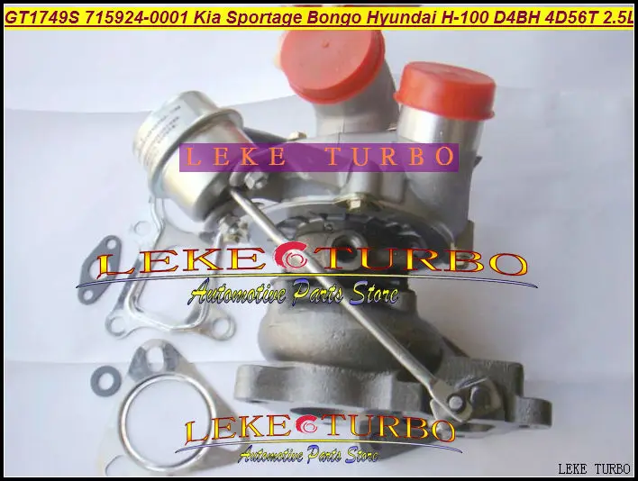 Турбо GT1749S 715924 5001S 0001 0002 для Hyundai KIA Bongo Pregio K Se D4BH 4D56TC 2.5L бесплатная доставка|turbo